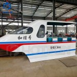 Monorail Train Factory - High Quality Popular Monorail Train