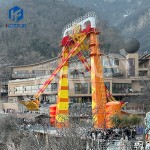 Thrill Ride Manufacturer - Wild Unforgettable Cliff Swing Ride