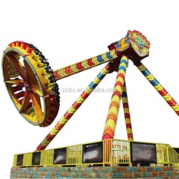 Amusement Ride Supplier - Best Price Used Octopus Ride