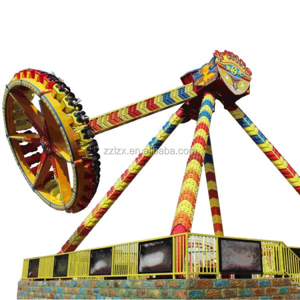 Amusement Ride Supplier - Best Price Used Octopus Ride
