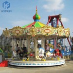 Carousel Manufacturer - Playground Electric 16 Seats Carousel