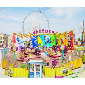 Amusement Ride Supplier - Attractive Durable Take Off Flipper Ride