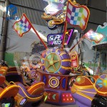 Flying Car Factory - Flying Car Manufacturer Fun Game Shopping Mall