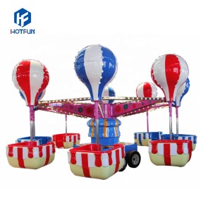 Carnival Ride Supplier - 2024 Hotfun Mini Samba Tagada Carnival