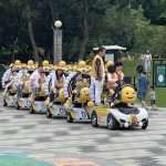 Electric Trackless Train Supplier - Animal Theme Amusement Park Ride for Kids