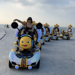 Animal Electric Train Factory - Children's Amusement Park Tourist Ride Manufacturer