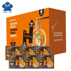 Fast Food Low Fat High Protein Dry Noodles Chicken Flavor Pasta Healthy Diet Ramen Instant High Protein Ramen