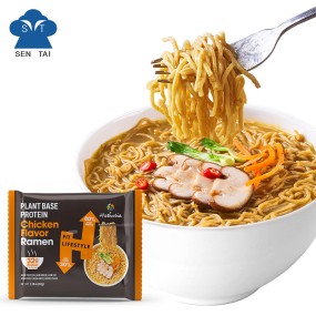 High Protein Chicken Flavor Dry Noodles Fast Food Healthy Diet Instant Ramen Packaged in Bag