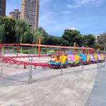 Roller Coaster Manufacturer - Outdoor Electric Small Roller Coaster