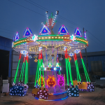 Portable Carousel Factory - Mini Kids Portable Carousel Flying