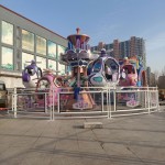 Kids Airplane Supplier - 12 Seats Kids Airplane Self Control