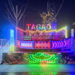 Turntable Factory - 32 Seats Outdoor Carnival Turntable Tagada