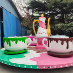 Carousel Ride Supplier - Portable Indoor Outdoor Carousel Tea Cup