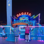 Turntable Factory - 32 Seats Outdoor Carnival Turntable Tagada