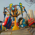 Carousel Supplier - 16 Seats Sale Carousel Kids Flying Chairs
