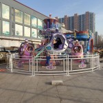 Kids Airplane Supplier - 12 Seats Kids Airplane Self Control