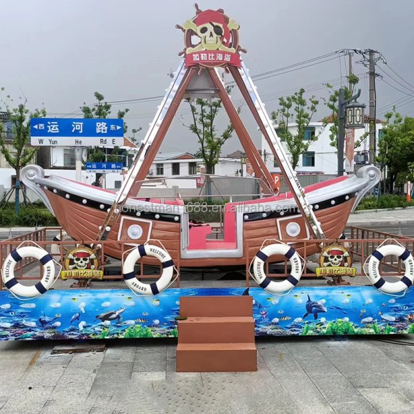 Swing Boat Supplier - with Trailer Toy Swing Pirate Ship Ride