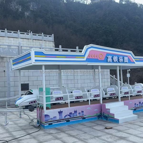 Amusement Park Equipment Supplier - Outdoor Electric Train Ride Toy