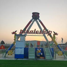Mechanical Swing Supplier - Mechanical Swing Large Boat Outdoor