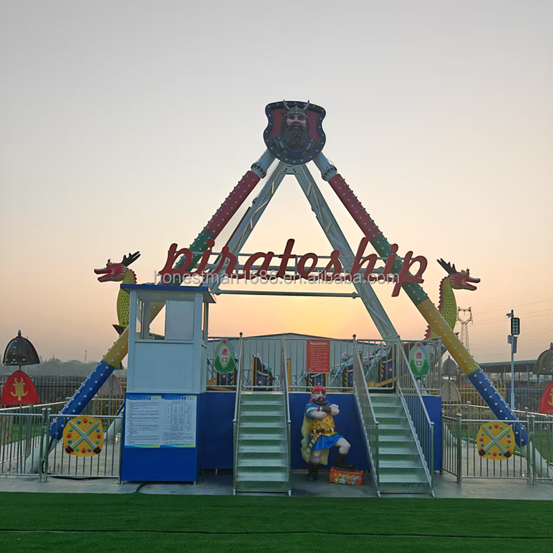 Mechanical Swing Supplier - Mechanical Swing Large Boat Outdoor