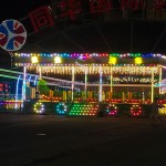 Amusement Park Equipment Supplier - Outdoor Electric Train Ride Toy