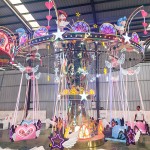 Flying Chairs Factory - Mini Small Kids Carousel Flying Chairs
