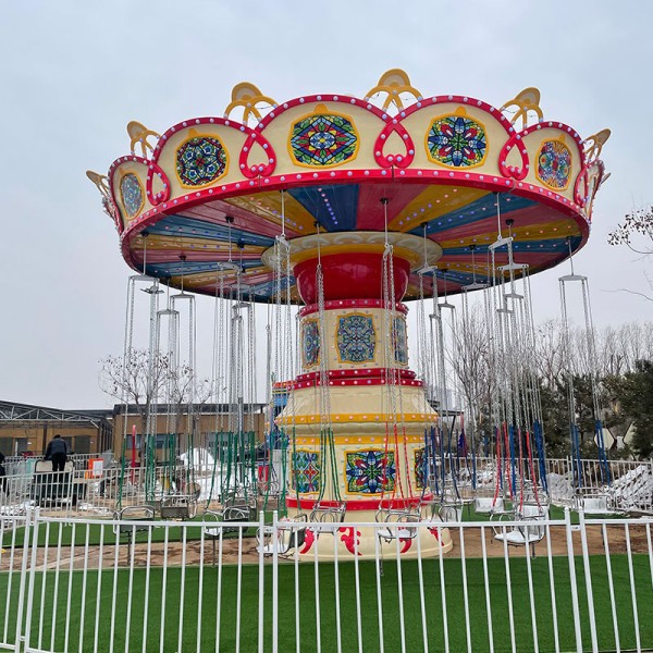 Carousel Manufacturer - 24 Seats Kids Carousel Children Amusement