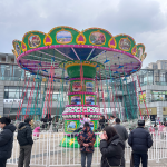 Portable Ride Supplier - 24 Seats Carousel Kids Portable Flying