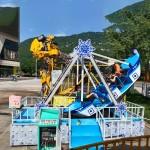 Boat Amusement Factory - Swing with Trailer Kids Toy Boat