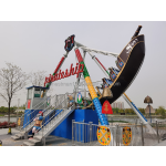 Mechanical Swing Supplier - Mechanical Swing Large Boat Outdoor