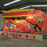 Mechanical Ride Supplier - 12 Seats 360 Degrees Carnival Mechanical