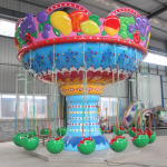 Swing Ride Factory - 16 Seats Watermelon Sale Kids Amusement Park