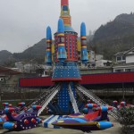 Amusement Ride Supplier - 16 Seats Children Adults Theme Park Ride