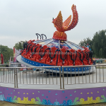 Fire Phoenix Supplier - 24 Seats Thrill Funfair Fire Phoenix Rides