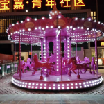 Amusement Ride Supplier - Babies Merry Go Round Amusement Park Adults