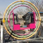 Gyroscope Supplier - 2 Seats UK Trainer Amusement Rides Chair