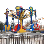Flying Chairs Manufacturer - 16 Seats Aerial Shooting Kids Carousel