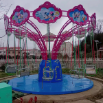 Portable Ride Factory - Small Mini Portable Kids Carousel Amusement