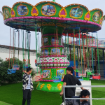 Carousel Supplier - 24 Seats Kids Portable Carousel Swing Ride
