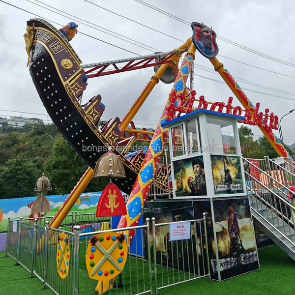 Amusement Ride Supplier - 32 Seats Sale Toy Large Boat Amusement