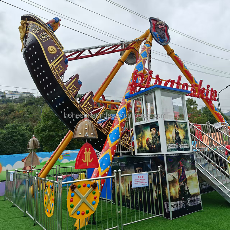 Amusement Ride Supplier - 32 Seats Sale Toy Large Boat Amusement