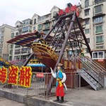 Boat Equipment Factory - 24 Seats Toy Outdoor Playground Equipment