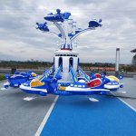 Theme Park Supplier - 16 Seats Children Adults Theme Park Ride