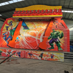 Mechanical Ride Supplier - 12 Seats 360 Degrees Carnival Mechanical