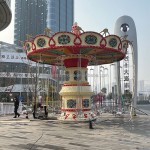 Carousel Manufacturer - 24 Seats Kids Portable Carousel Swing Ride