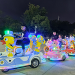 Animal Ride Supplier - Animal Resort Tourist Train Fun Electric