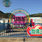 Training Equipment Supplier - 6 Seats UK Trainer Trailer Chair Gyroscope