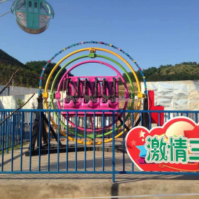 Training Equipment Supplier - 6 Seats UK Trainer Trailer Chair Gyroscope