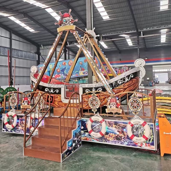 Boat Ride Supplier - Toy Boat Playground Equipment Outdoor Amusement