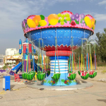 Swing Ride Factory - 16 Seats Watermelon Sale Kids Amusement Park